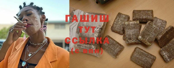 первитин Алексин