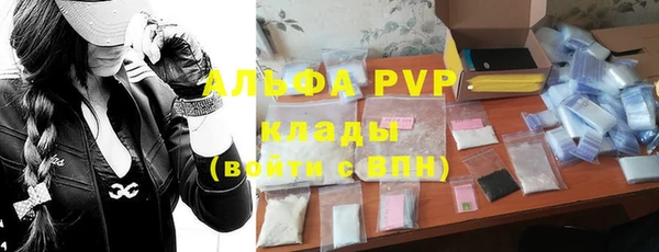 дживик Алексеевка
