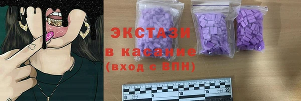 первитин Алексин