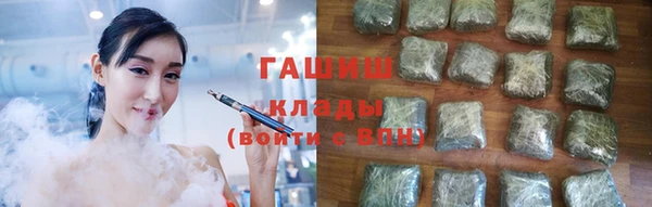 дживик Алексеевка