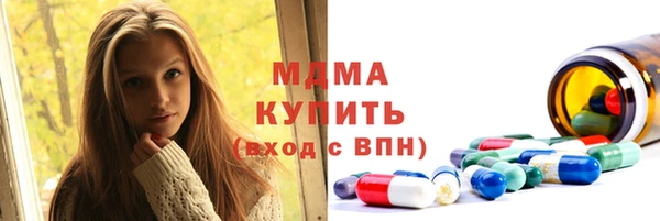 первитин Алексин