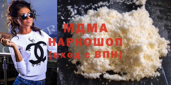 хмурый Алзамай