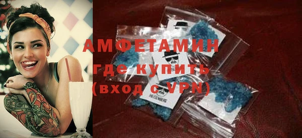 хмурый Алзамай