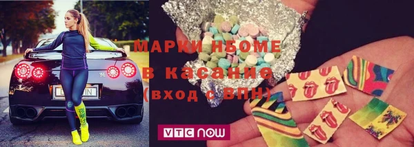 первитин Алексин