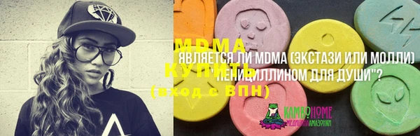 дживик Алексеевка