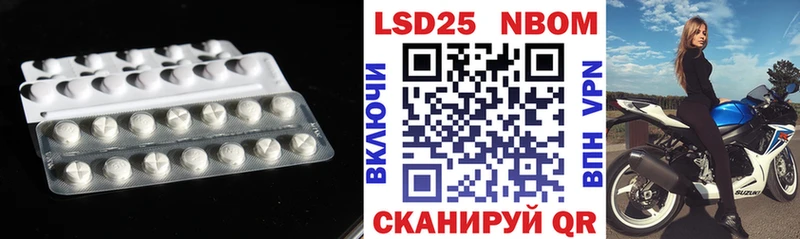 ЛСД экстази кислота  Тамбов 