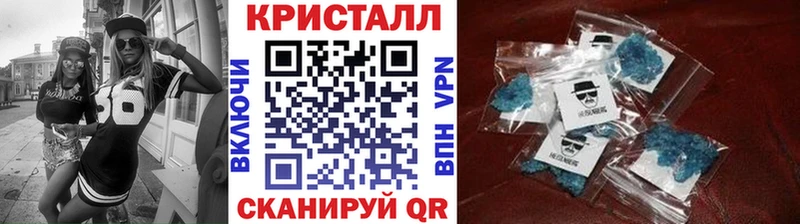 дарнет шоп  Тамбов  Первитин винт 