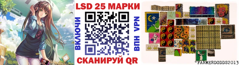 kraken зеркало  купить   Тамбов  Марки 25I-NBOMe 1500мкг 
