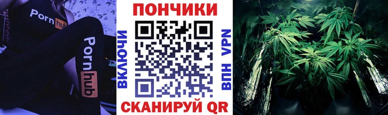 Каннабис MAZAR  Тамбов 